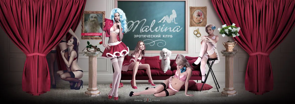 Mal'vina Klub, erotic massage in Moscow