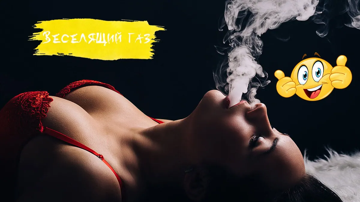 Lux Night, erotic massage in Moscow